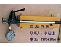 手動液壓泵的應(yīng)用可以達(dá)到哪些功能？