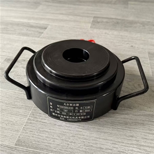 凡爾取出器