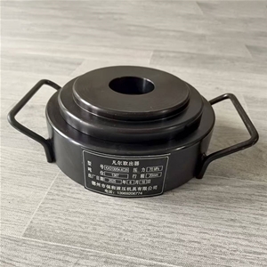 凡爾取出器