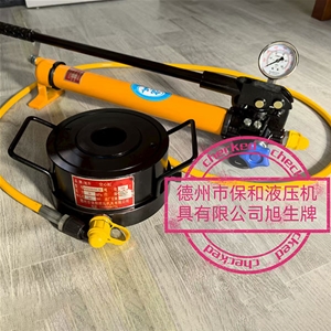 凡爾取出器