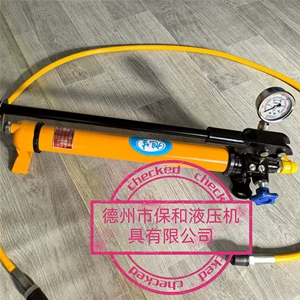 凡爾取出器